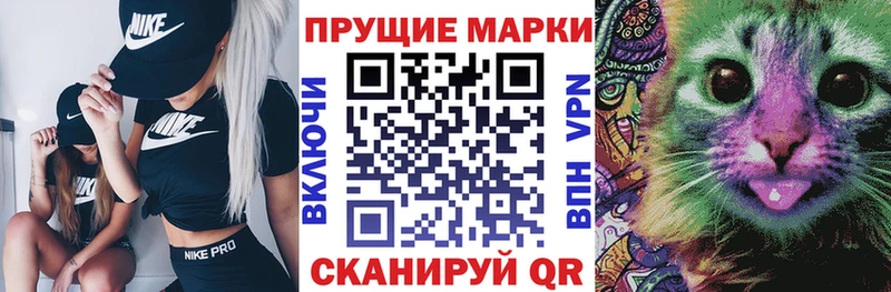 Марки 25I-NBOMe 1,5мг  OMG   Великий Устюг  дарнет шоп 