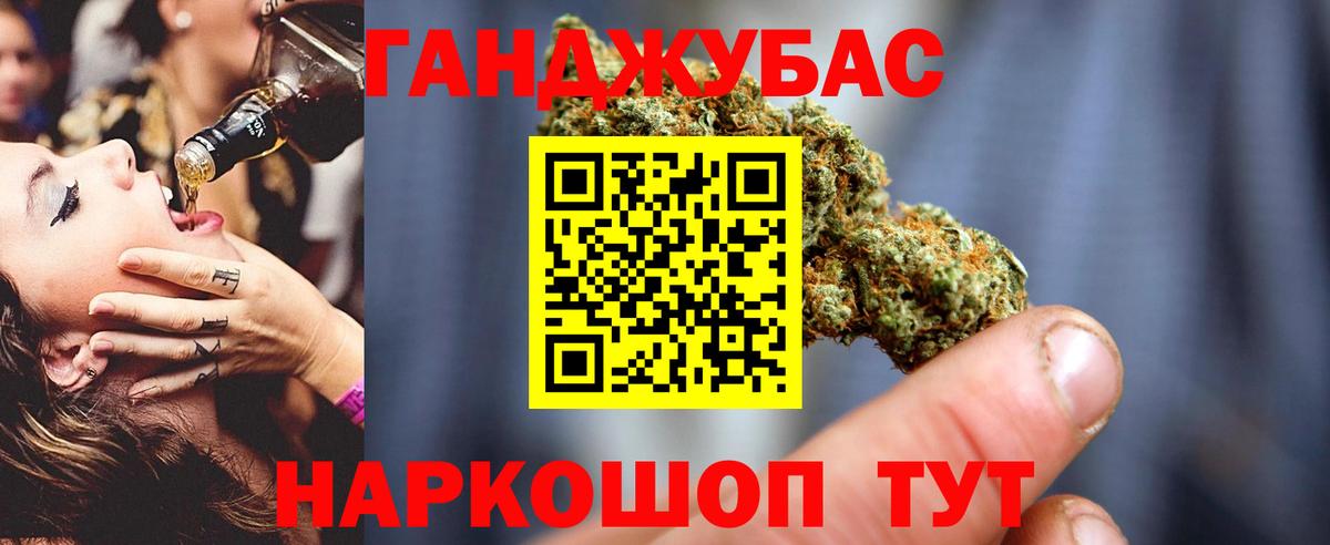 Шишки марихуана THC 21% Великий Устюг